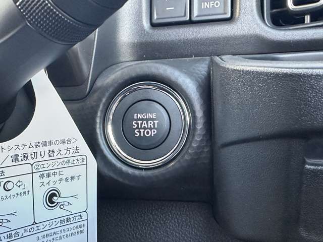 スズキ ハスラー ６６０ ＪスタイルＩＩ ターボ R6年 (中国) 99