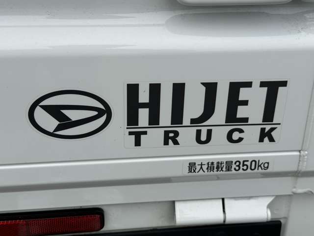ダイハツ ハイゼットトラック ６６０ スタンダード ３方開 ４ＷＤ R5年 (中国) 99