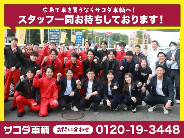 ダイハツ ハイゼットトラック ６６０ スタンダード ３方開 ４ＷＤ R5年 (中国) 99