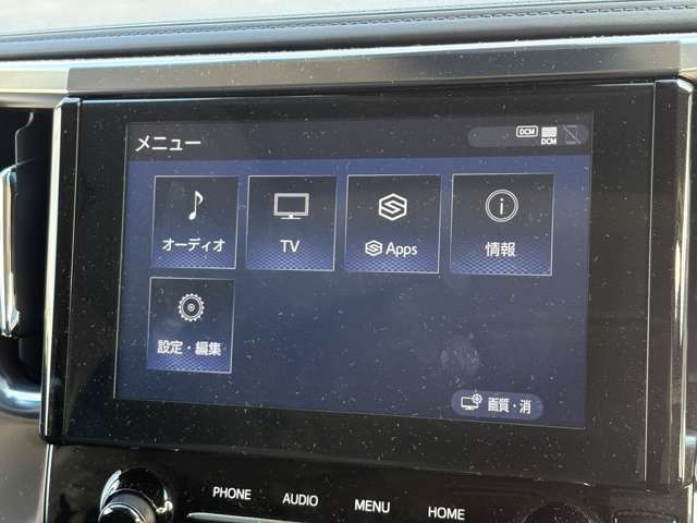 トヨタ アルファード ２．５ Ｓ Ｃパッケージ R4年 (中国) 99