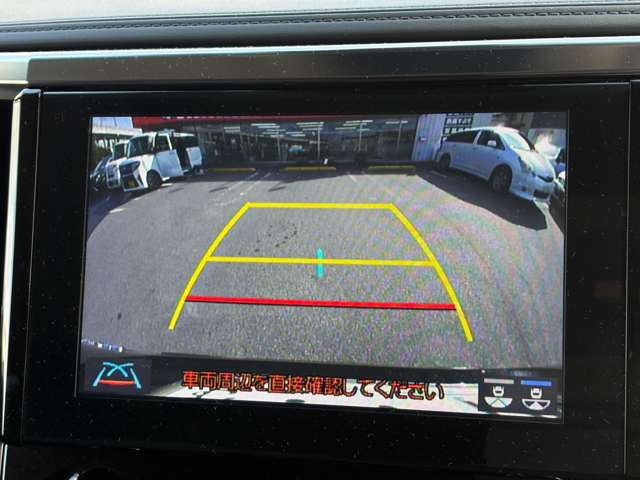 トヨタ アルファード ２．５ Ｓ Ｃパッケージ R4年 (中国) 99