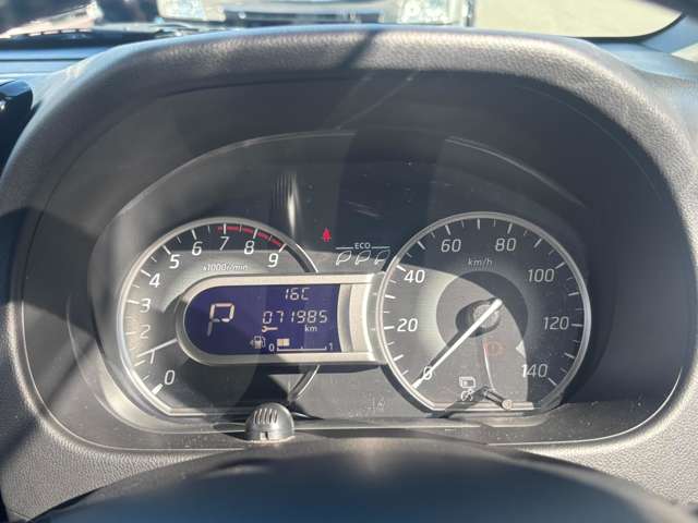 三菱 ｅＫスペース ６６０ Ｇ セーフティ プラス エディション H30年 (中国) 99