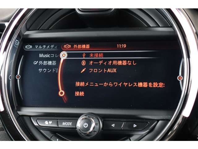 ミニ ミニクラブマン クーパー Ｓ H28年 (近畿) 99