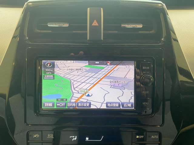 トヨタ プリウス １．８ Ｓ H28年 (九州・沖縄) 99