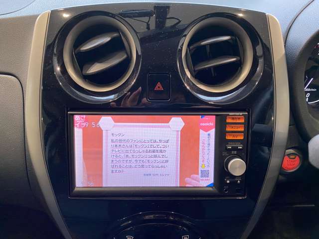 日産 ノート １．２ Ｘ ＤＩＧ－Ｓ H25年 (九州・沖縄) 99