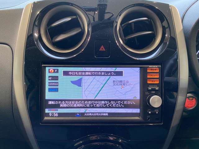 日産 ノート １．２ Ｘ ＤＩＧ－Ｓ H25年 (九州・沖縄) 99