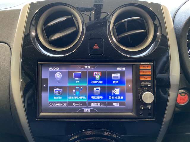 日産 ノート １．２ Ｘ ＤＩＧ－Ｓ H25年 (九州・沖縄) 99