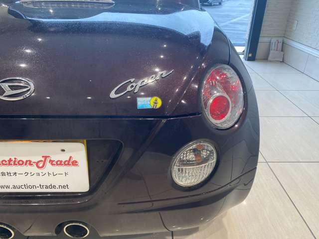 ダイハツ コペン ６６０ アルティメットエディションＳ H23年 (九州・沖縄) 99