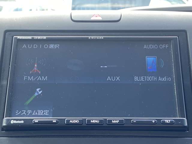 ホンダ フリード　ハイブリッド １．５ ハイブリッド Ｇ ホンダセンシング R3年 (九州・沖縄) 99