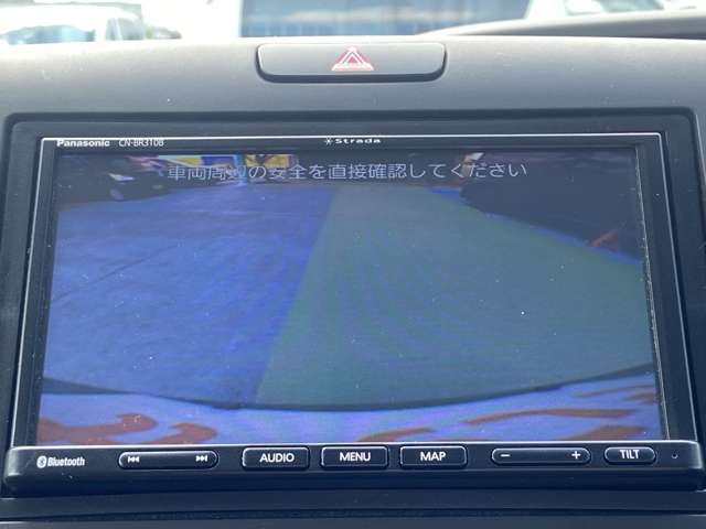 ホンダ フリード　ハイブリッド １．５ ハイブリッド Ｇ ホンダセンシング R3年 (九州・沖縄) 99