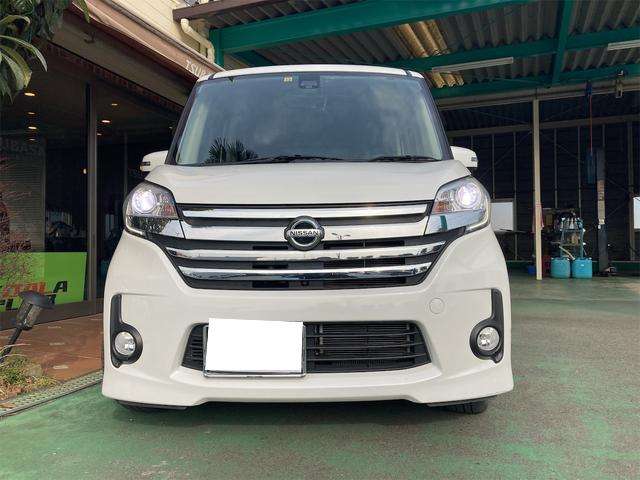 日産 デイズ　ルークス ６６０ ハイウェイスターＸ Ｇパッケージ H28年 (九州・沖縄) 99