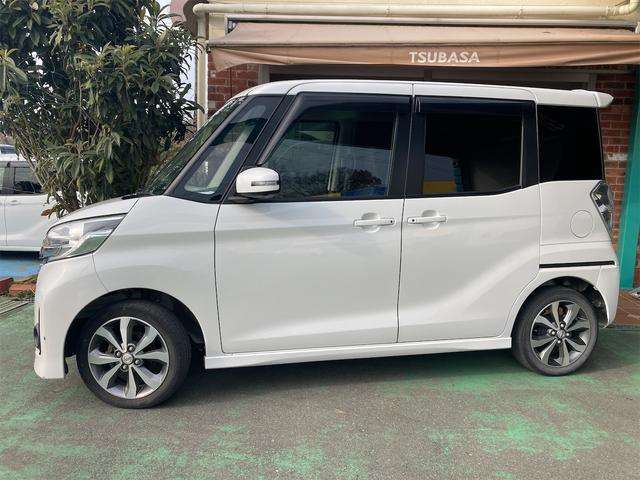 日産 デイズ　ルークス ６６０ ハイウェイスターＸ Ｇパッケージ H28年 (九州・沖縄) 99