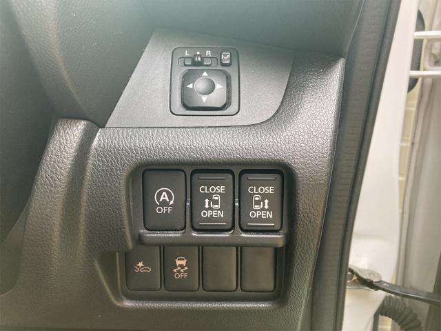 日産 デイズ　ルークス ６６０ ハイウェイスターＸ Ｇパッケージ H28年 (九州・沖縄) 99