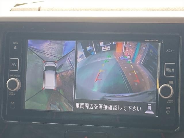 日産 デイズ　ルークス ６６０ ハイウェイスターＸ Ｇパッケージ H28年 (九州・沖縄) 99