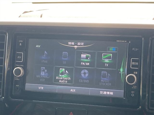 日産 デイズ　ルークス ６６０ ハイウェイスターＸ Ｇパッケージ H28年 (九州・沖縄) 99