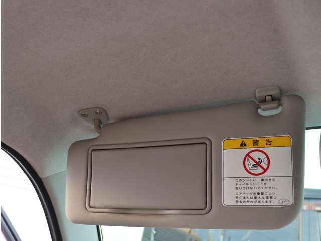 ダイハツ ミラ　ココア ６６０ プラス Ｘ H25年 (中国) 99