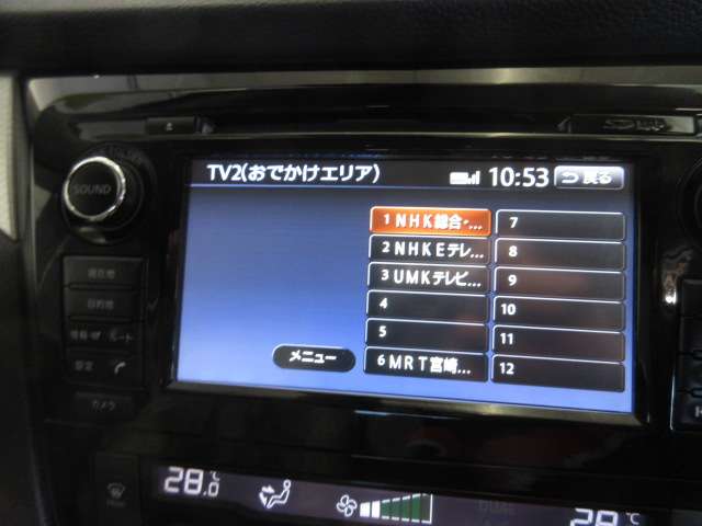 日産 エクストレイル　ハイブリッド ２．０ モード・プレミア ハイブリッド エマージェンシーブレーキパッケージ H27年 (九州・沖縄) 99