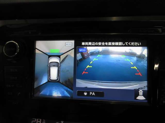 日産 エクストレイル　ハイブリッド ２．０ モード・プレミア ハイブリッド エマージェンシーブレーキパッケージ H27年 (九州・沖縄) 99