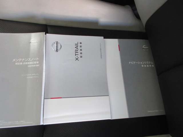 日産 エクストレイル　ハイブリッド ２．０ モード・プレミア ハイブリッド エマージェンシーブレーキパッケージ H27年 (九州・沖縄) 99