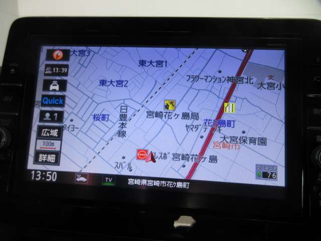 日産 デイズ ６６０ ハイウェイスターＧターボ R2年 (九州・沖縄) 99