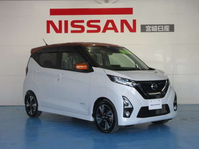 日産 デイズ ６６０ ハイウェイスターＧターボ R2年 (九州・沖縄) 99