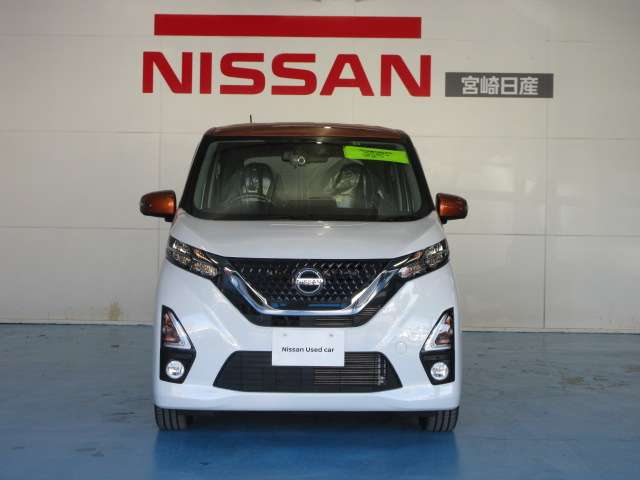 日産 デイズ ６６０ ハイウェイスターＧターボ R2年 (九州・沖縄) 99