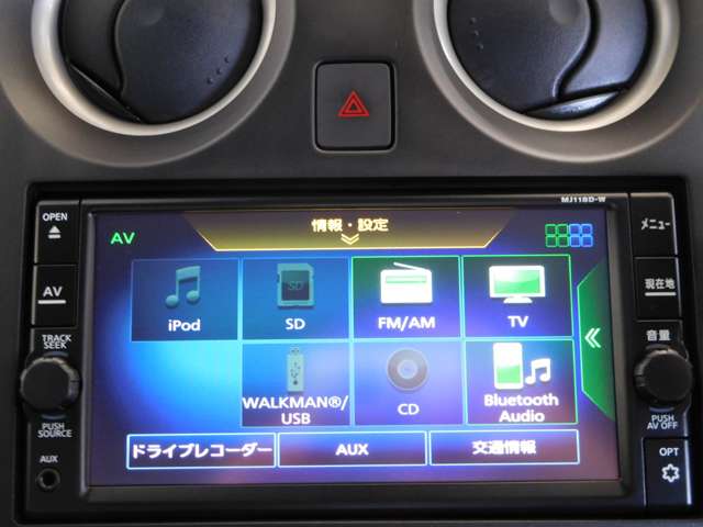 日産 ノート １．２ Ｘ H30年 (九州・沖縄) 99