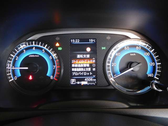 日産 デイズ ６６０ ハイウェイスターＸ プロパイロット エディション R6年 (九州・沖縄) 99