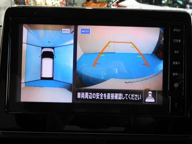 日産 デイズ ６６０ ハイウェイスターＸ プロパイロット エディション R6年 (九州・沖縄) 99