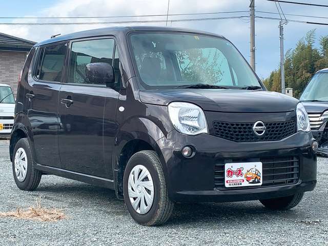 日産 モコ ６６０ Ｓ H27年 (九州・沖縄) 99