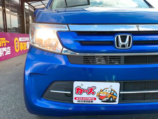 ホンダ Ｎ−ＷＧＮ ６６０ Ｇ H29年 (九州・沖縄) 99