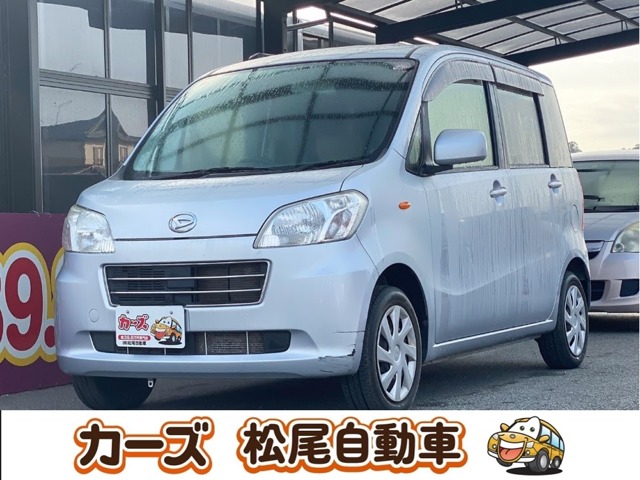 ダイハツ タント　エグゼ ６６０ Ｌ H24年 (九州・沖縄) 99