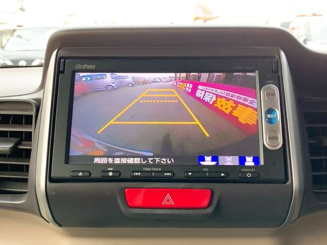 ホンダ Ｎ　ＢＯＸ ６６０ Ｇ Ｌパッケージ H27年 (九州・沖縄) 99