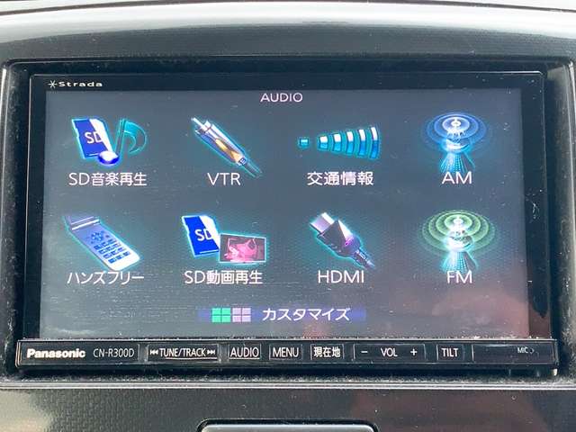 スズキ ワゴンＲ ６６０ スティングレー Ｘ H26年 (九州・沖縄) 99