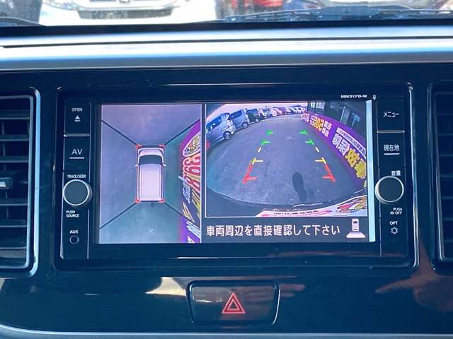 日産 デイズ　ルークス ６６０ ハイウェイスターＸ H30年 (九州・沖縄) 99