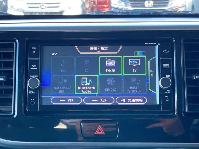 日産 デイズ　ルークス ６６０ ハイウェイスターＸ H30年 (九州・沖縄) 99