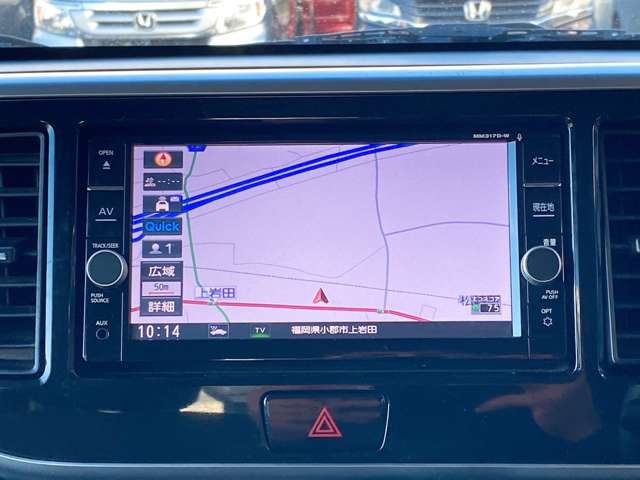 日産 デイズ　ルークス ６６０ ハイウェイスターＸ H30年 (九州・沖縄) 99