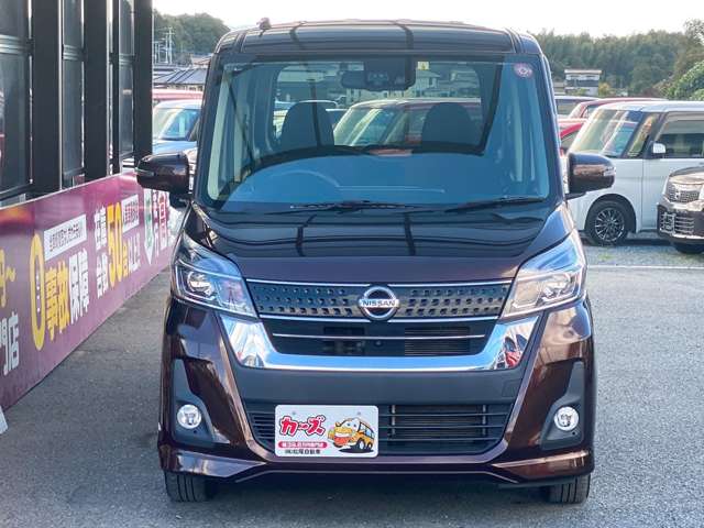 日産 デイズ　ルークス ６６０ ハイウェイスターＸ H30年 (九州・沖縄) 99