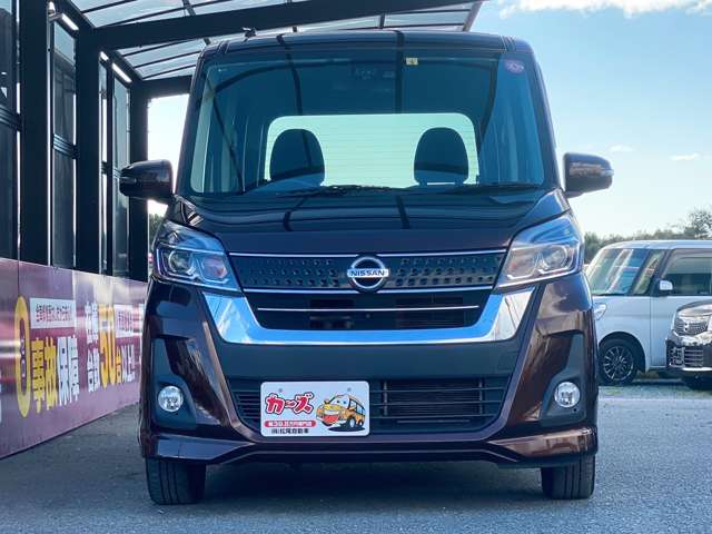 日産 デイズ　ルークス ６６０ ハイウェイスターＸ H30年 (九州・沖縄) 99