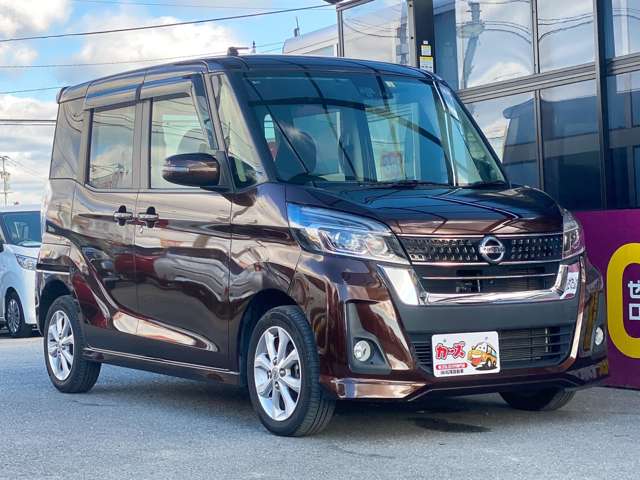日産 デイズ　ルークス ６６０ ハイウェイスターＸ H30年 (九州・沖縄) 99