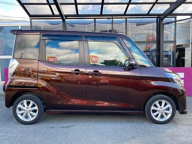 日産 デイズ　ルークス ６６０ ハイウェイスターＸ H30年 (九州・沖縄) 99