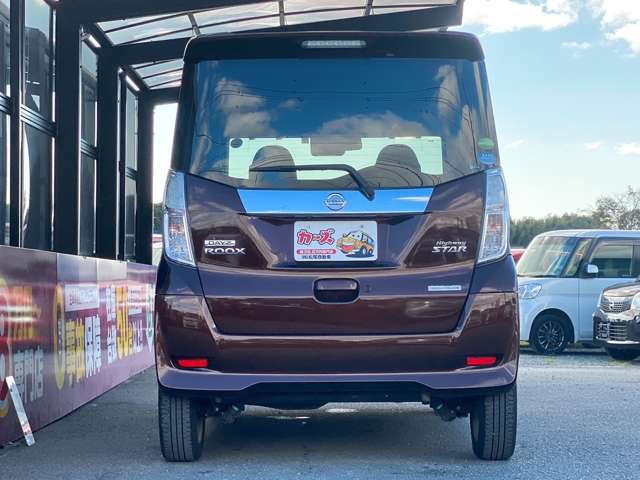 日産 デイズ　ルークス ６６０ ハイウェイスターＸ H30年 (九州・沖縄) 99