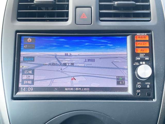 日産 マーチ １．２ Ｓ H27年 (九州・沖縄) 99