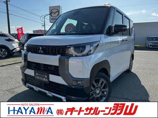 三菱 デリカ　ミニ ６６０ Ｇ プレミアム R6年 (九州・沖縄) 99