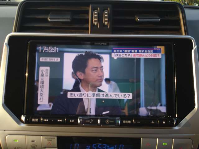 トヨタ ランドクルーザープラド ２．７ ＴＸ Ｌパッケージ ４ＷＤ R1年 (九州・沖縄) 99