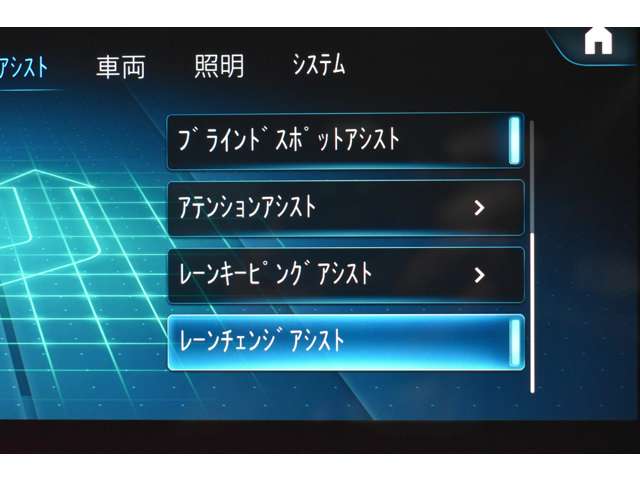 メルセデスベンツ Ａクラス Ａ１８０ エディション１ H30年 (関東) 99