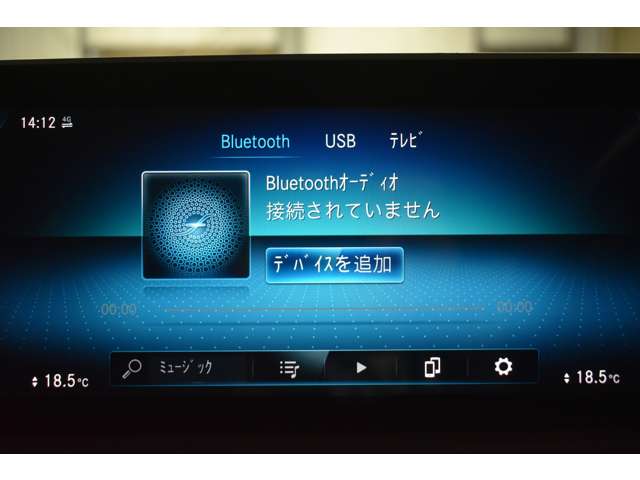 メルセデスベンツ Ａクラス Ａ１８０ エディション１ H30年 (関東) 99