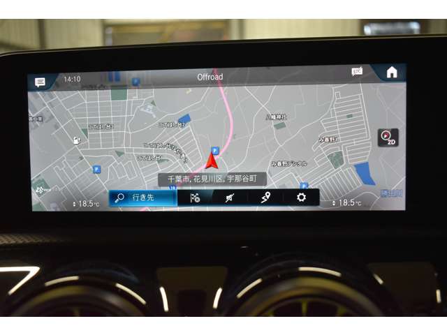 メルセデスベンツ Ａクラス Ａ１８０ エディション１ H30年 (関東) 99