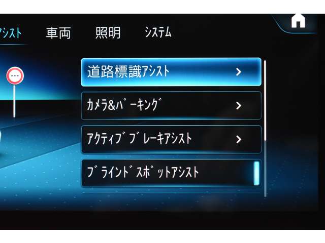 メルセデスベンツ Ａクラス Ａ１８０ エディション１ H30年 (関東) 99