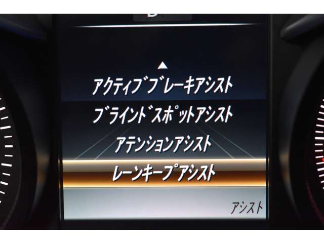 メルセデスベンツ Ｃクラスワゴン Ｃ１８０ ローレウス エディション H30年 (関東) 99
